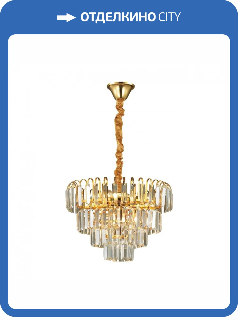 Подвесная люстра Lumion Zola 5234/6 фото 3