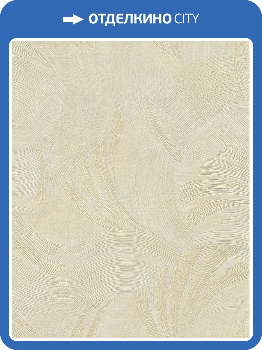 Обои Emiliana Parati Damasco Reale 73441 фото 2