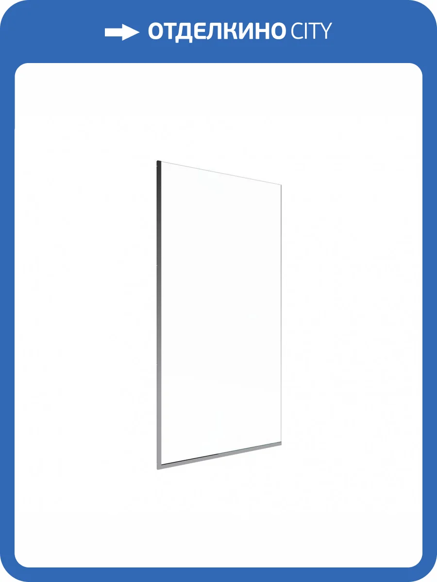 Шторка на ванну Triton Статик Щ0000067404 профиль хром глянец, стекло прозрачное, 70x140 фото 5