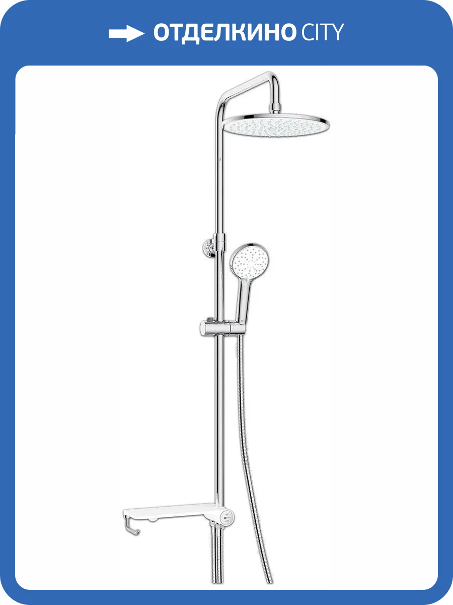 Душевая стойка Lemark LM8810C фото 3