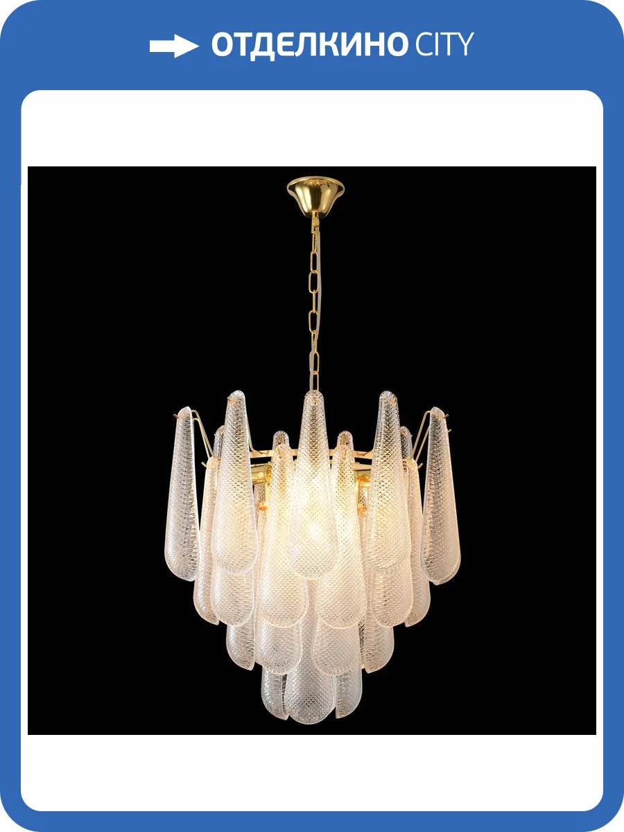 Люстра Crystal Lux Fontain SP8 Gold фото 5