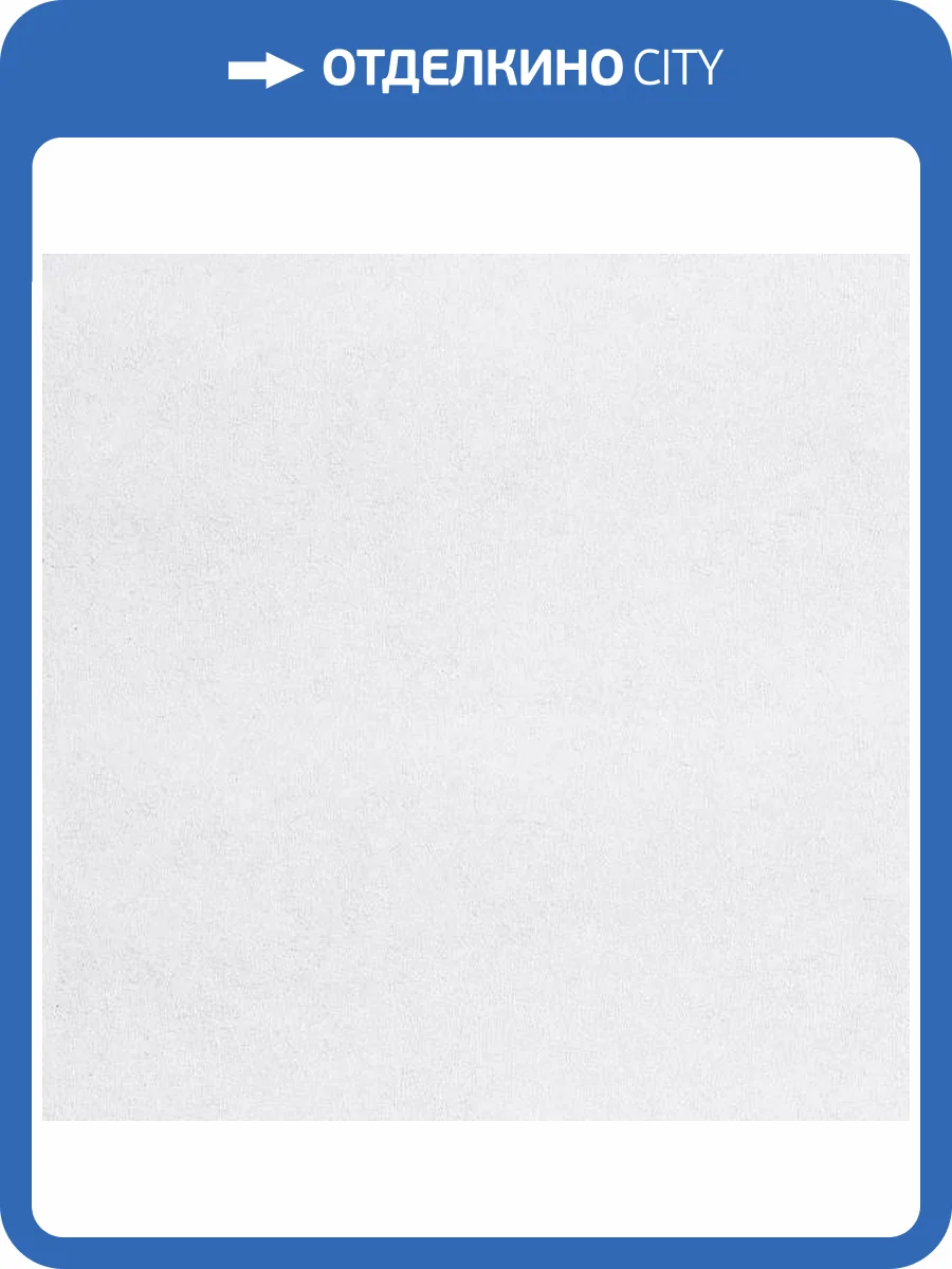 Обои Andrea Rossi Spectrum Art 54404-1 фото 2