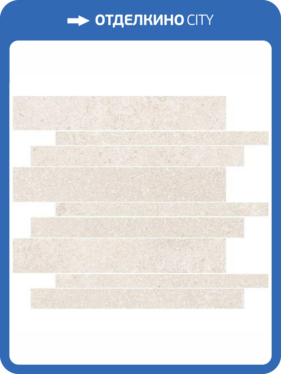 Мозаика Vives Bali Mosaico Sanur Beige Antideslizante 30x30 фото 8