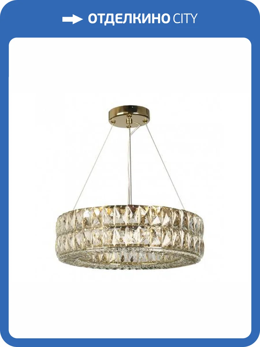 Подвесной светильник Newport 10120 10124+4/S gold фото 2