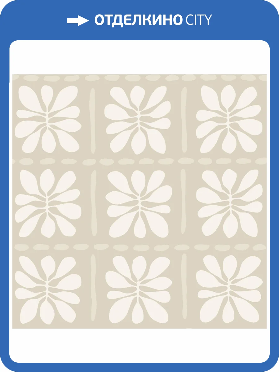 Обои York Collections Artisan Studio ZM2808 фото 2