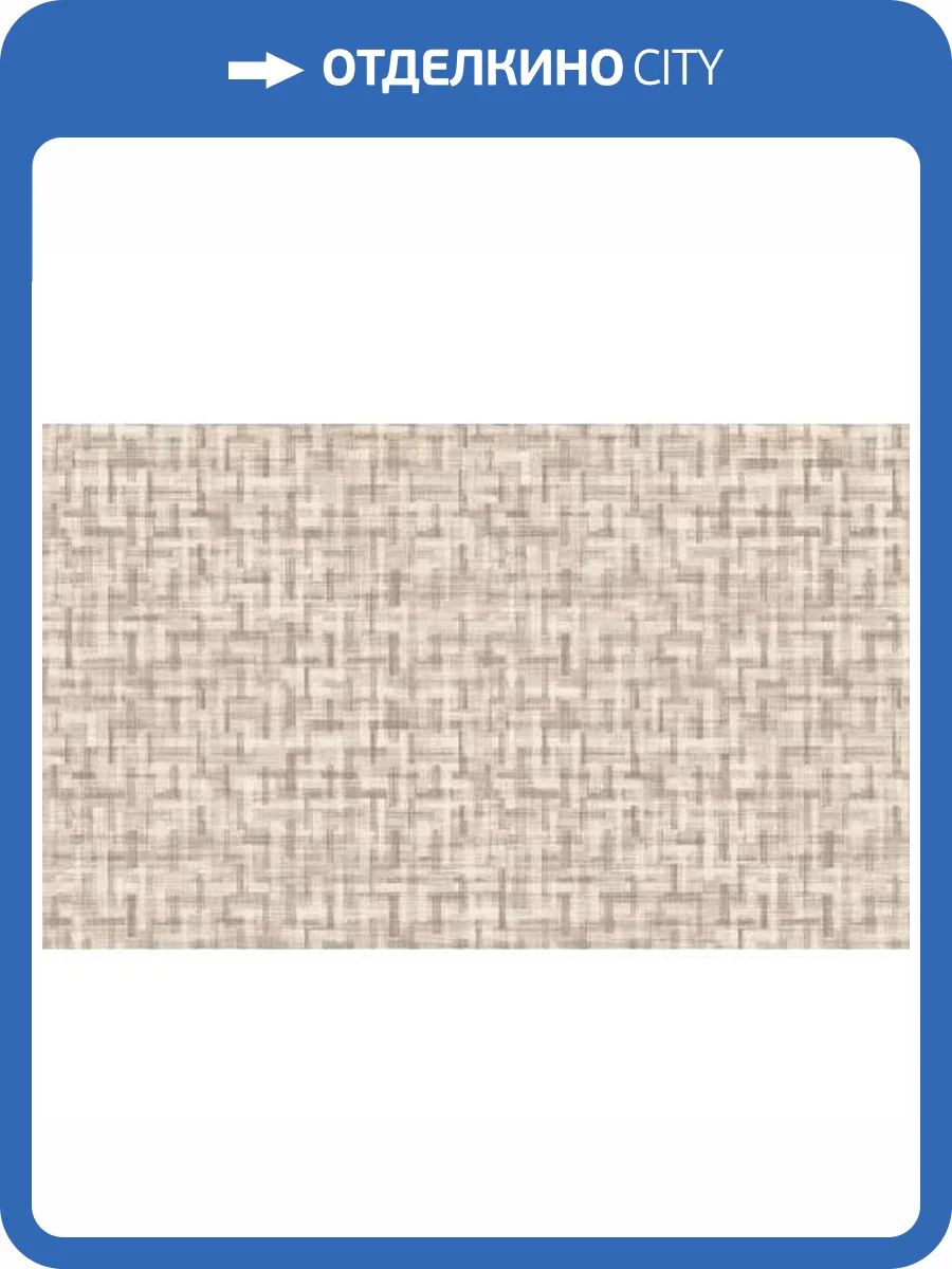 Обои Yasham Han 20545-4 фото 2