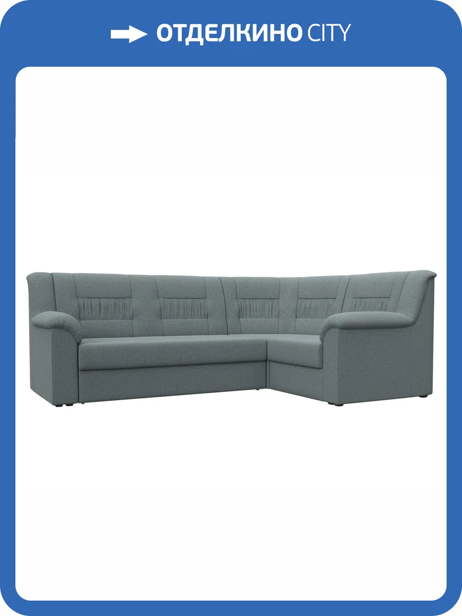 Диван угловой Лига Диванов Карелия 122831 амур серый, правый угол фото 8