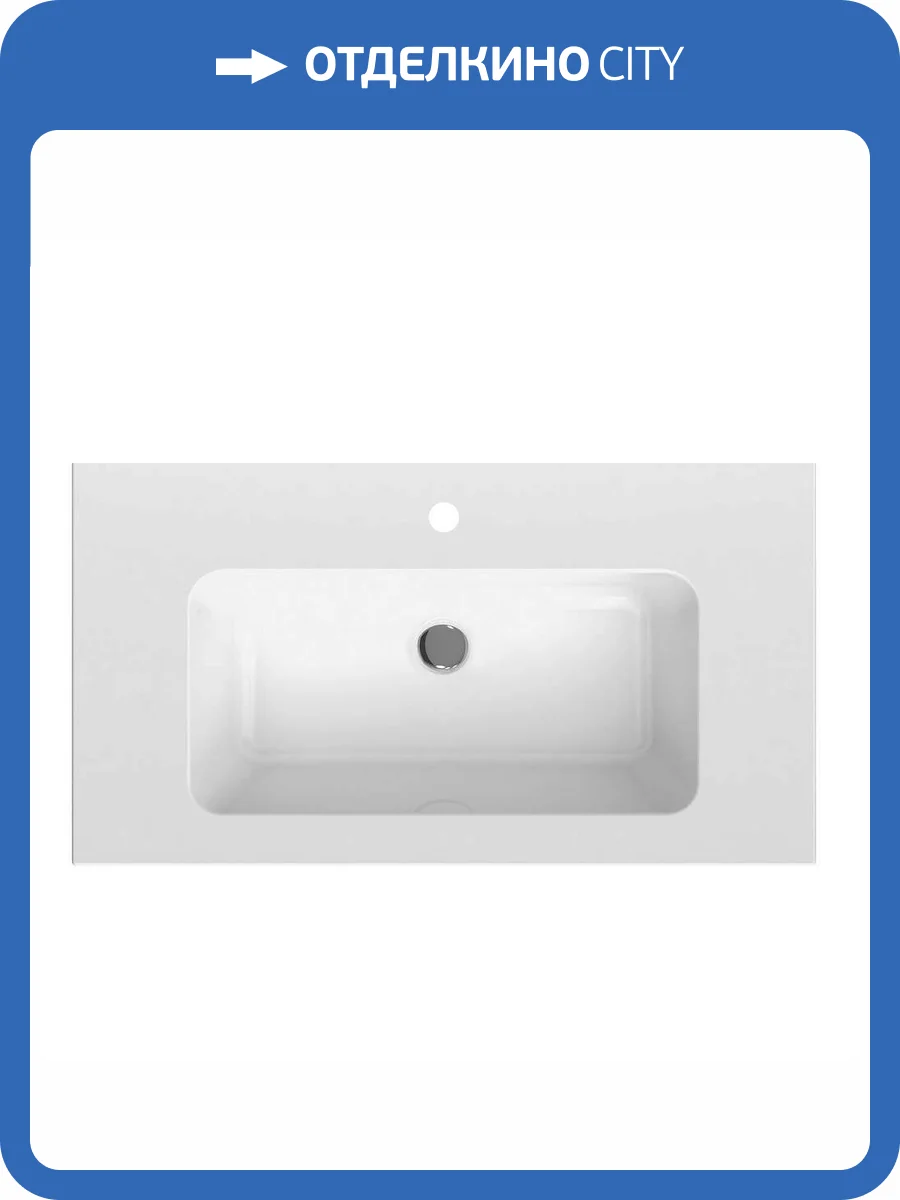 Раковина Kerama Marazzi Piano PI.wb.85 подвесная, 85 см, белая глянцевая фото 5