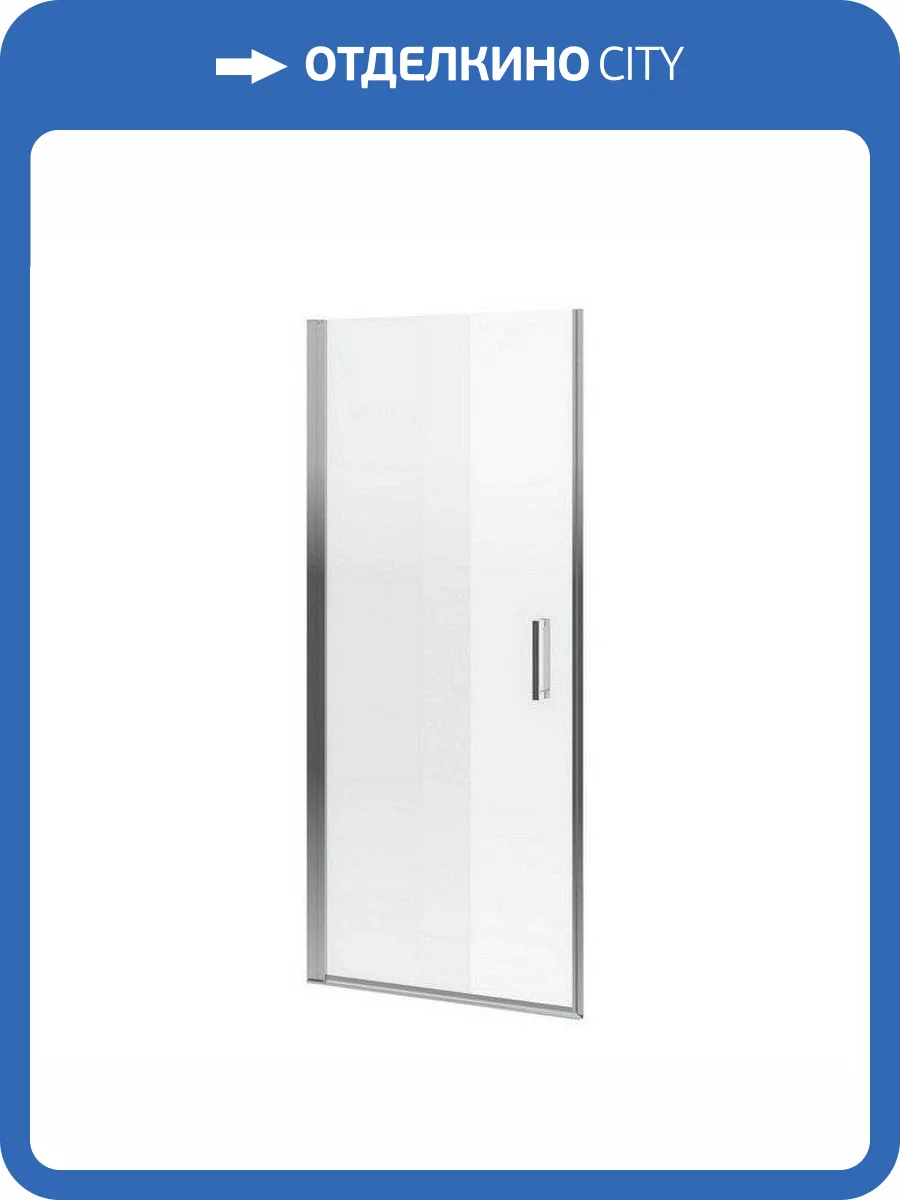 Душевая дверь EXCELLENT Mazo 90 см (хром) фото 4