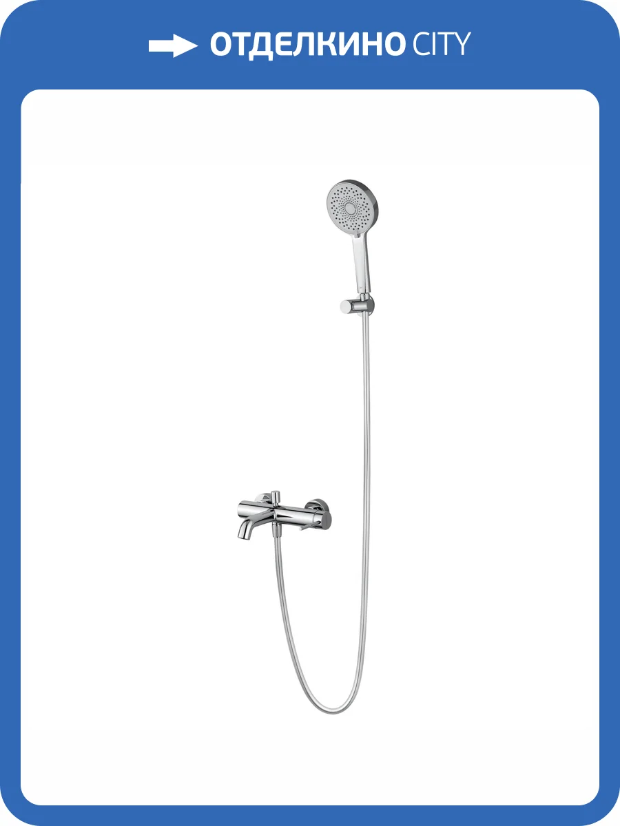 Смеситель для ванны Wonzon & Woghand WW-88639017-CR с душевым гарнитуром, хром фото 8