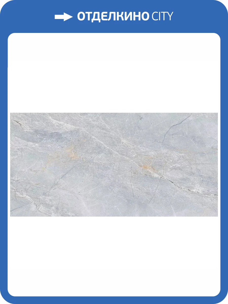 Керамогранит Ennface Stone ENSTN3204CR80160 Fenix Silver Carving 80x160 фото 26