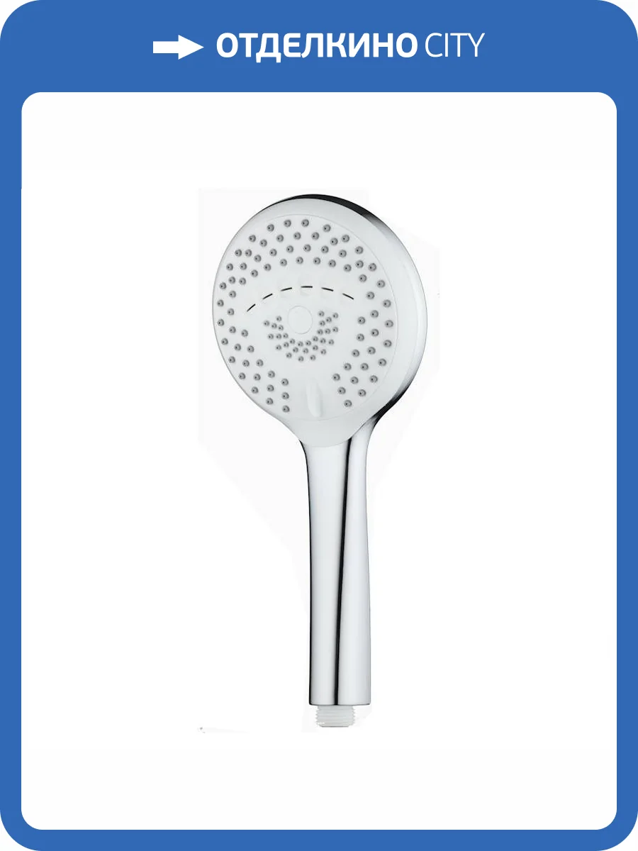 Лейка для душа Voda VSP11 хром фото 3