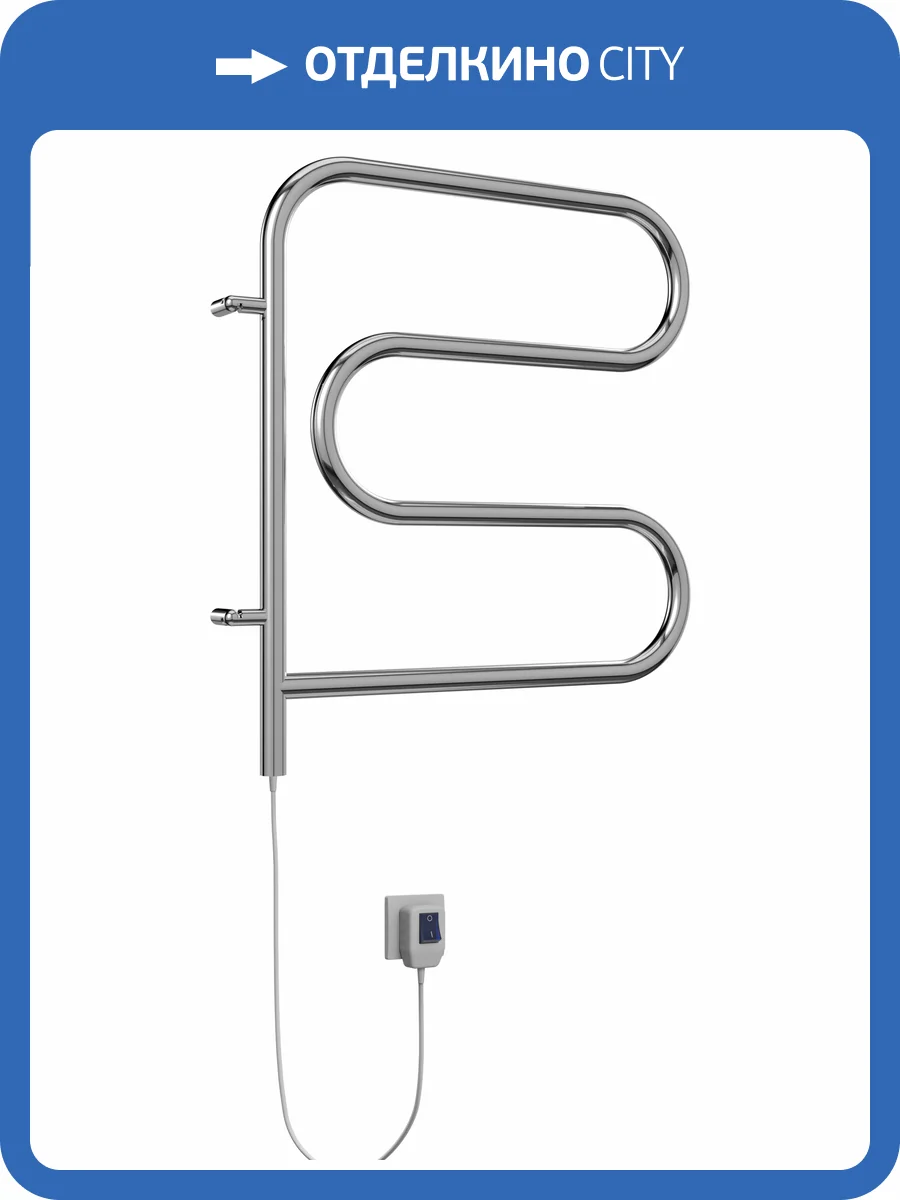 Полотенцесушитель Terminus F-обр. электро 60x60, электрический фото 4