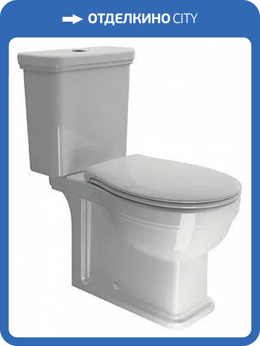 Чаша для унитаза GSI Classic 871711 белый фото 5