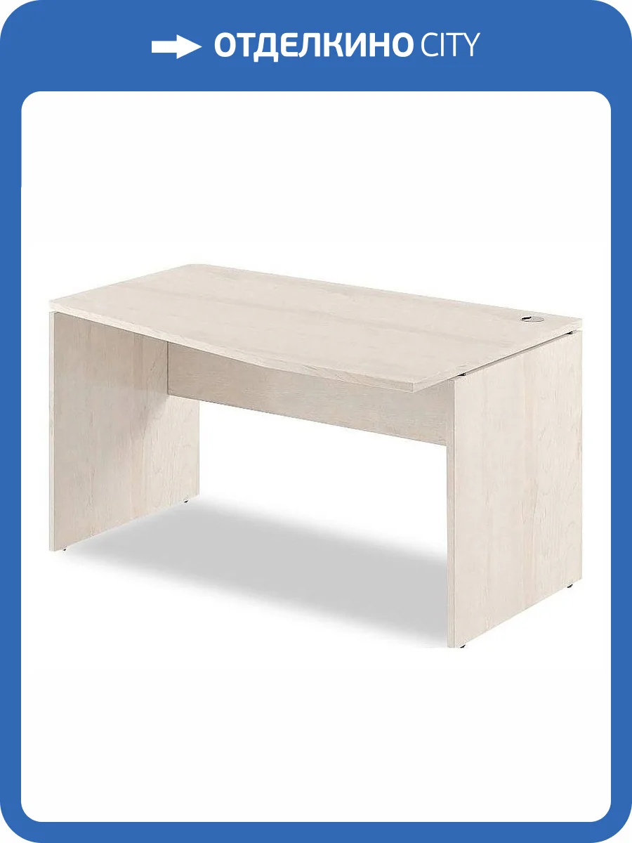 Стол офисный Skyland Xten 00-07007766, 7007766 Бук Тиара фото 2