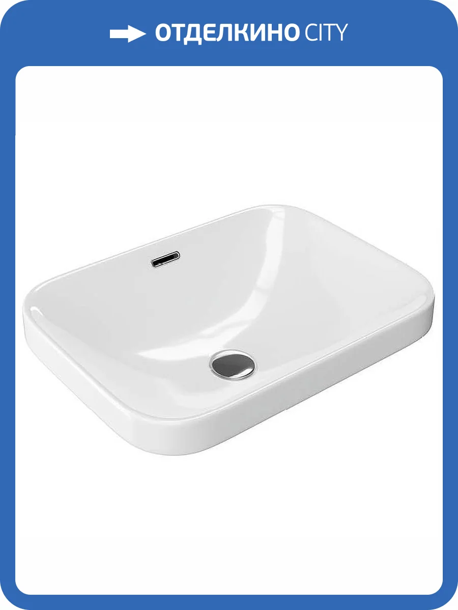 Раковина Excellent Hasko CEAC.3718.570.WH 57 см фото 4