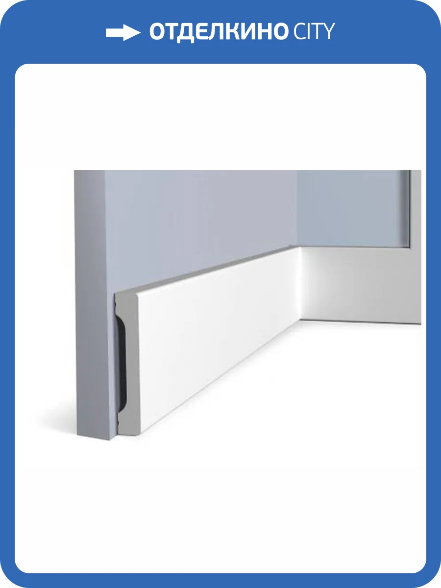 Плинтус Hiwood B70V1 200x1.2x7 фото 2