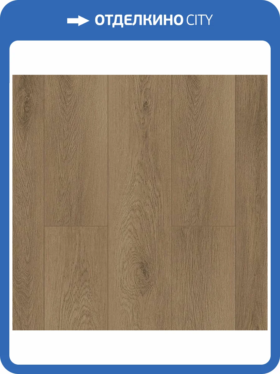 SPC Ламинат Alpine Floor Grand Sequoia Village 4/43 4V ECO 11-1907 Вайпуа 1220x125 фото 2
