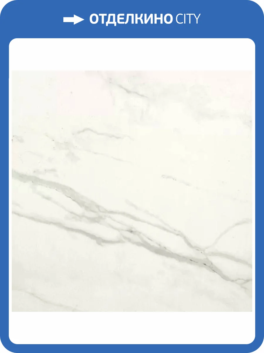 Керамогранит Saime Cave T622065 Pietrasanta Mat Ret 90x90 фото 26