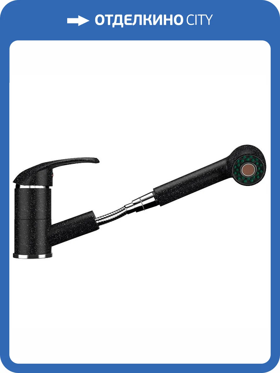 Смеситель для кухни Ulgran Classic U-002-308 фото 5