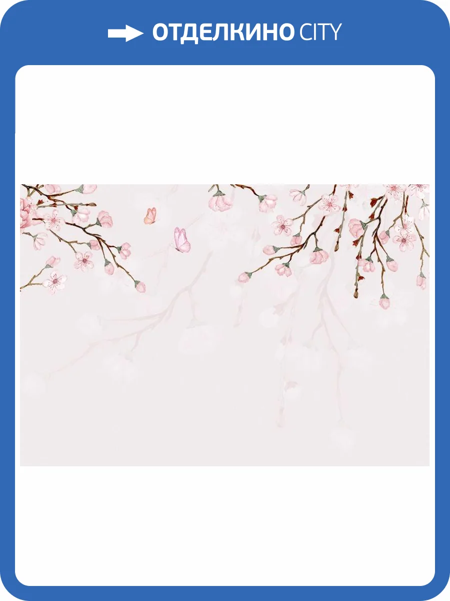 3D Фотообои Artegrafico «Акварельная весна» PD-052 канвас фото 2