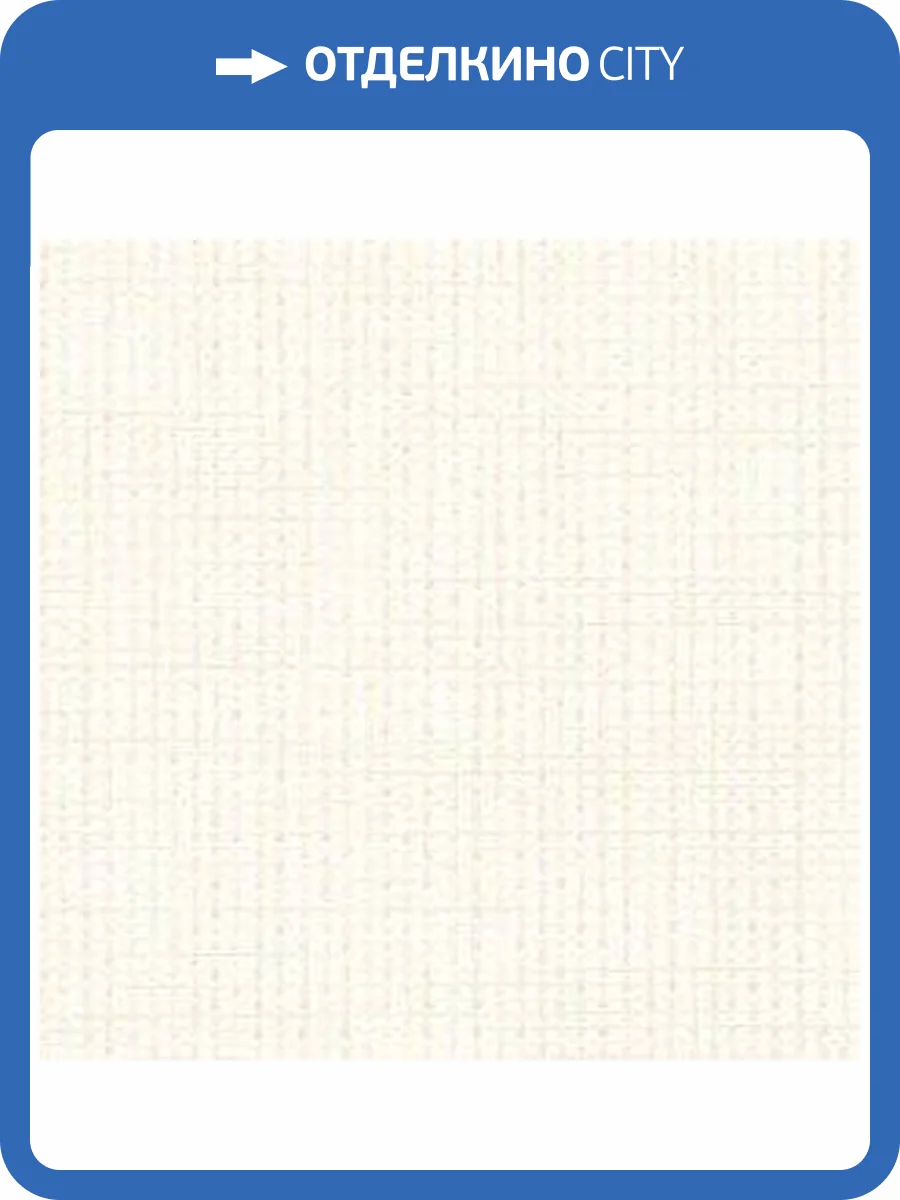 Обои бумажные Aura Illusions LL36232 фото 2