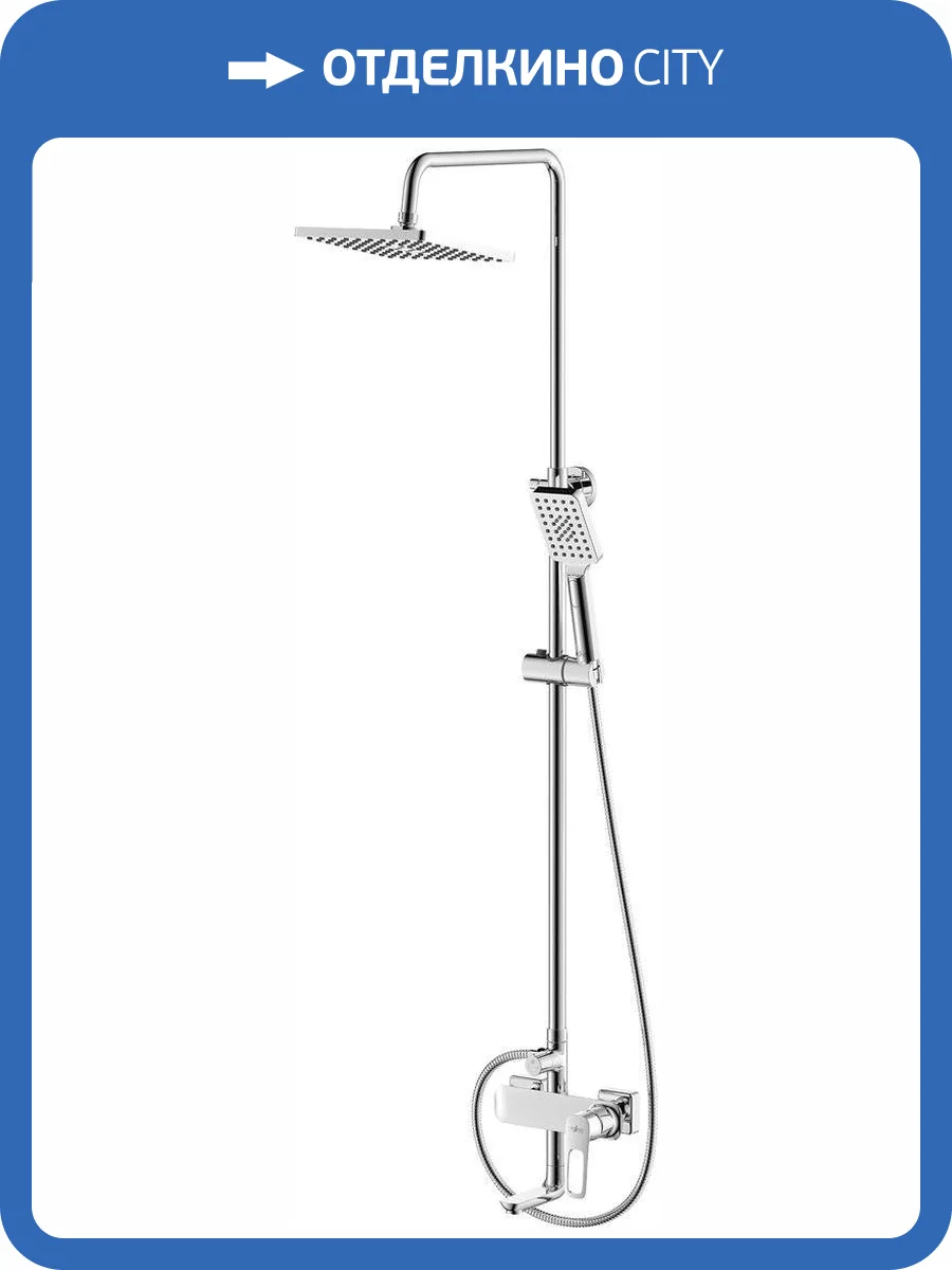 Душевая стойка Rossinka RS46-46 фото 7