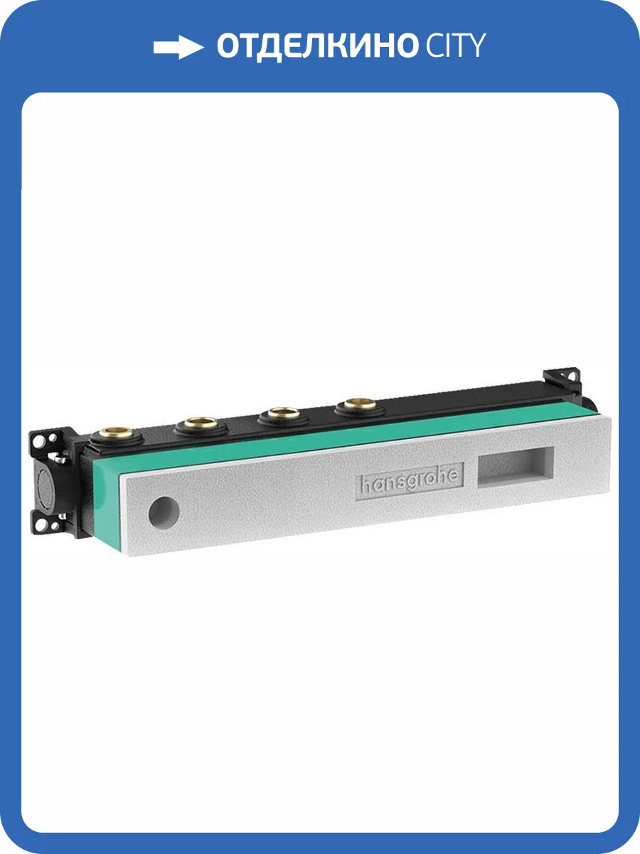 Скрытая часть Hansgrohe RainSelect 15310180 фото 3