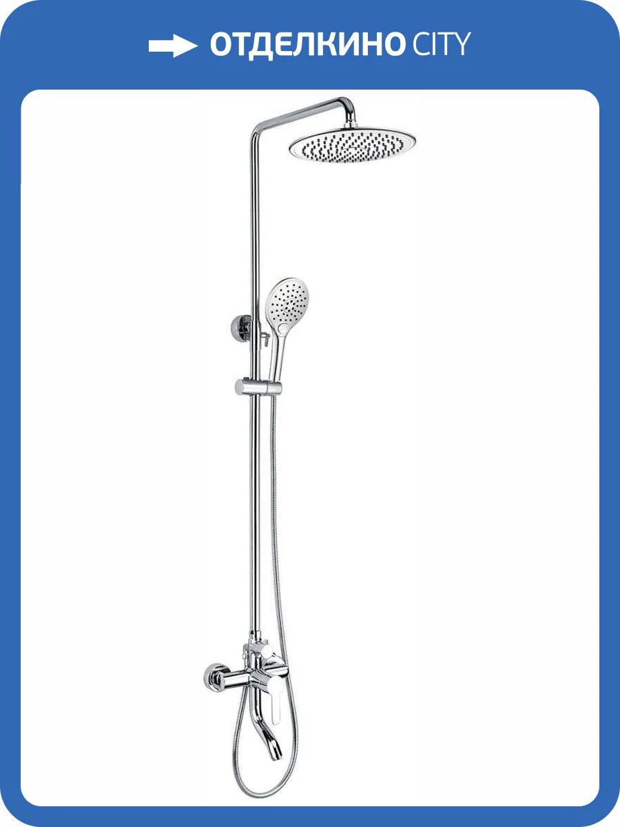 Душевая стойка Bravat Source F6334368CP-A-RUS хром фото 3