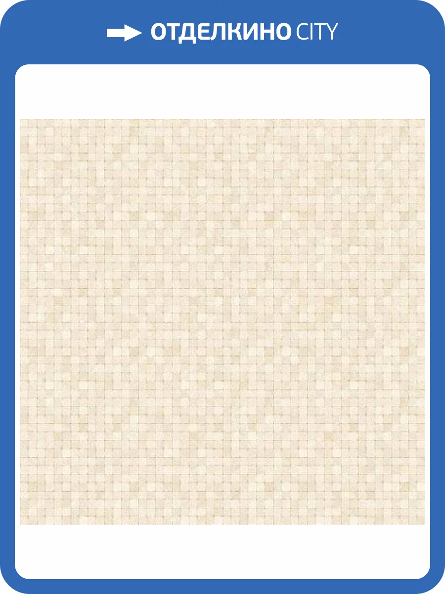 Обои флизелиновые Aura Natural Fx G67417 фото 2