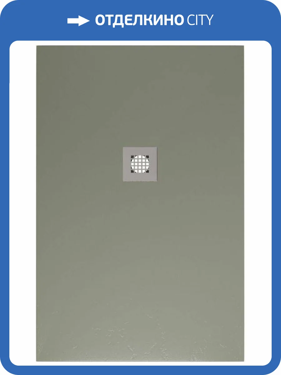 Поддон для душа Allen Brau Priority 8.31007-CGM без накладки, олива, 1200х900 фото 5