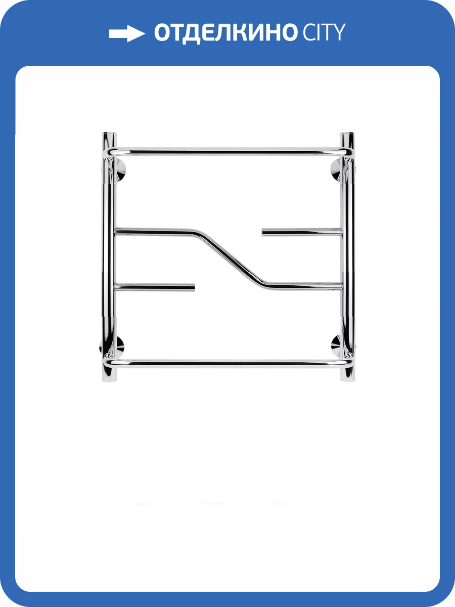 Полотенцесушитель водяной Secado Риволи 4603777448233 СП 60x60, хром, с комплектом подключения фото 3