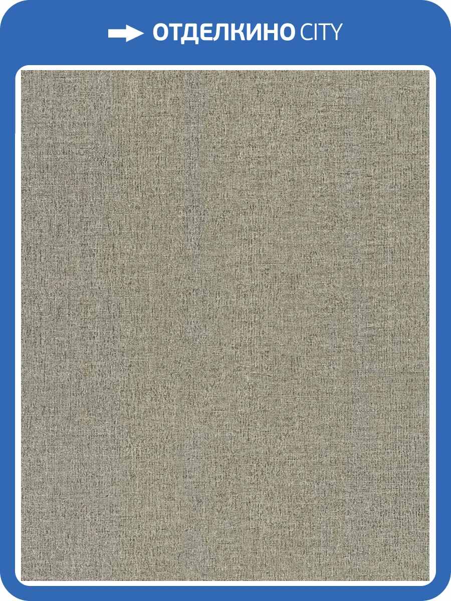 Обои виниловые Decori & Decori Zen 72919 фото 3