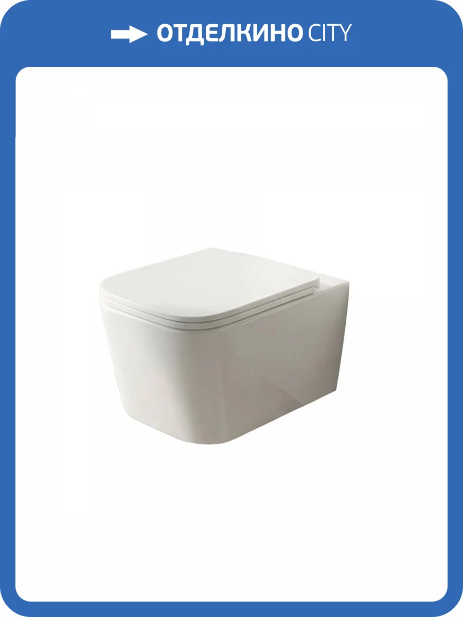 Унитаз подвесной Watersense Eva W01829 безободковый, сиденье микролифт фото 3