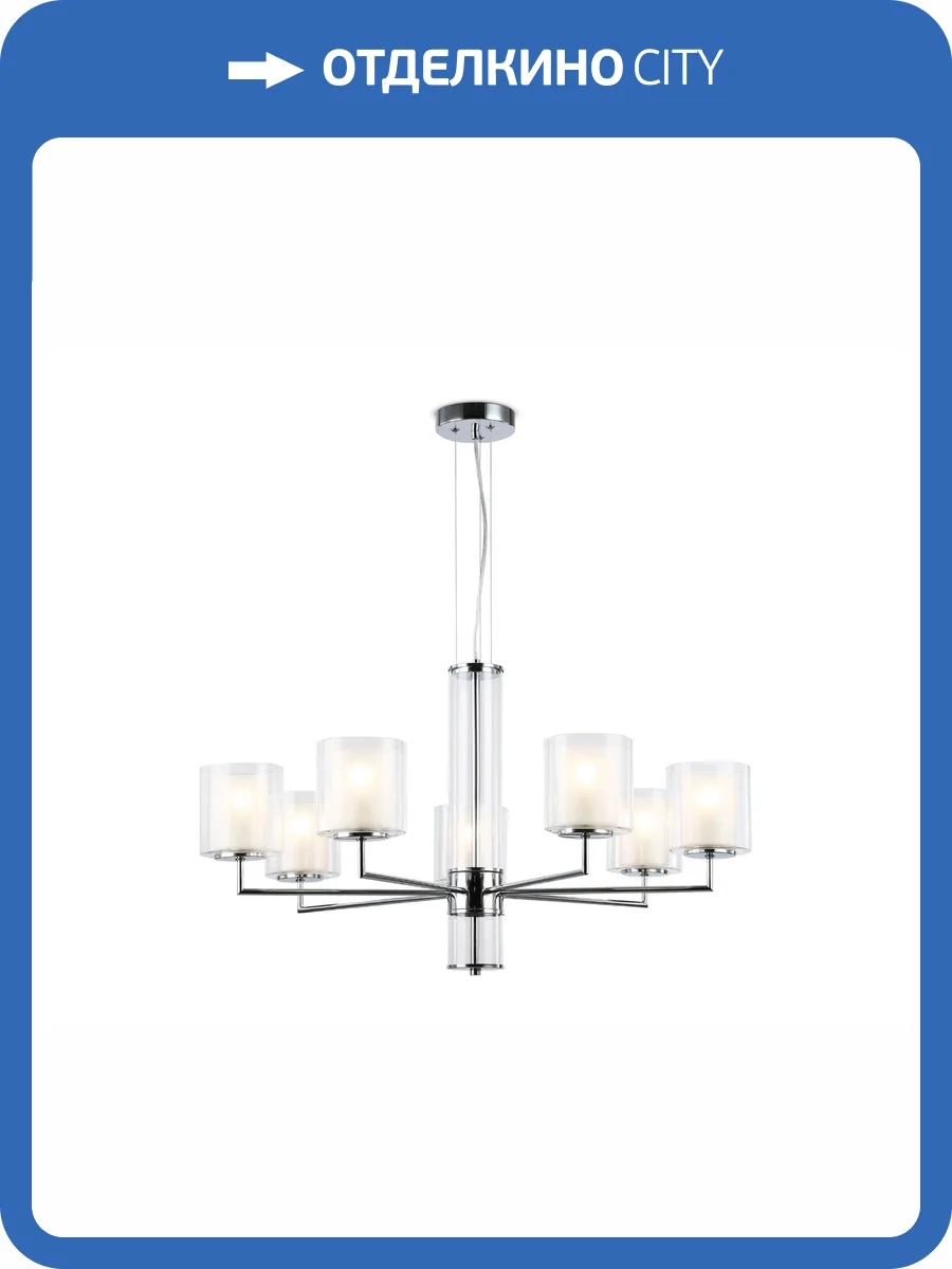 Подвесной светильник Ambrella light High Light LH56003 фото 7