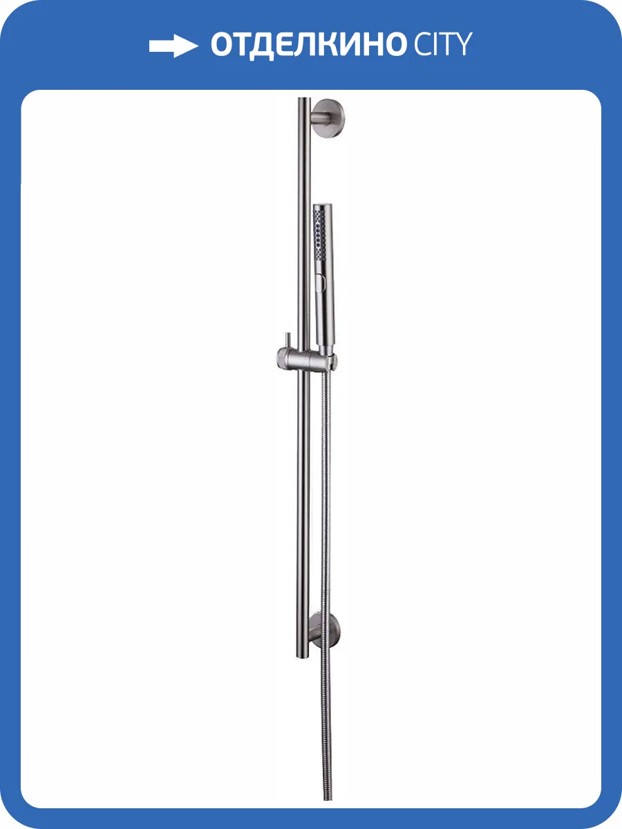Душевой гарнитур Allen Brau Priority 5.31010-BN никель брашированный фото 3