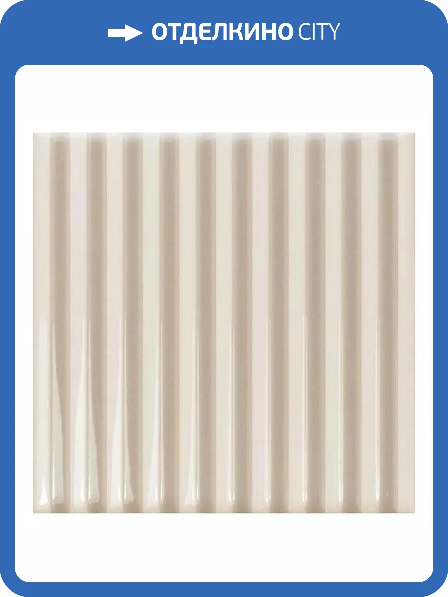 Керамическая плитка WOW Twister 129327 Er Vapor Greige 12.5x12.5 фото 2