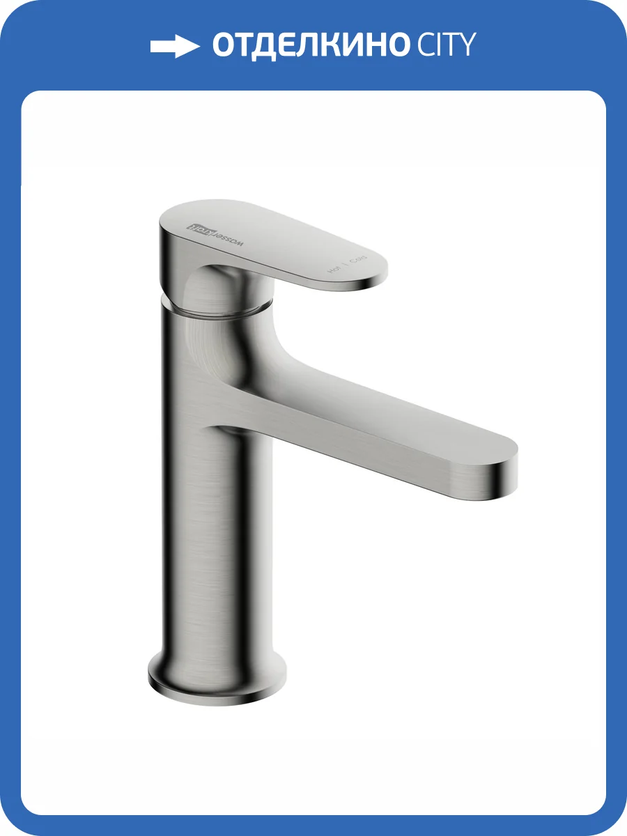 Смеситель для раковины Wasserkraft Spree 1403 никель фото 5