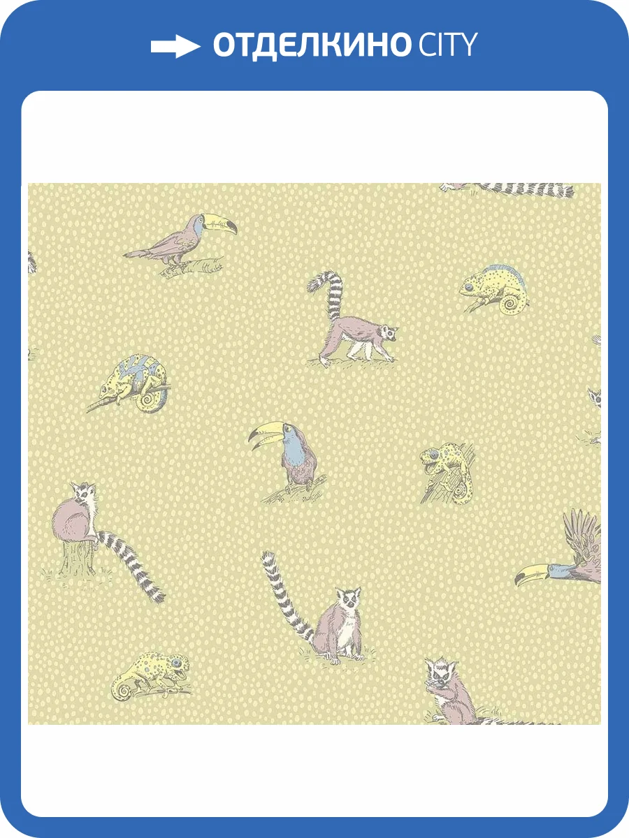 Обои флизелиновые Milassa Bon Voyage D9 005 фото 3