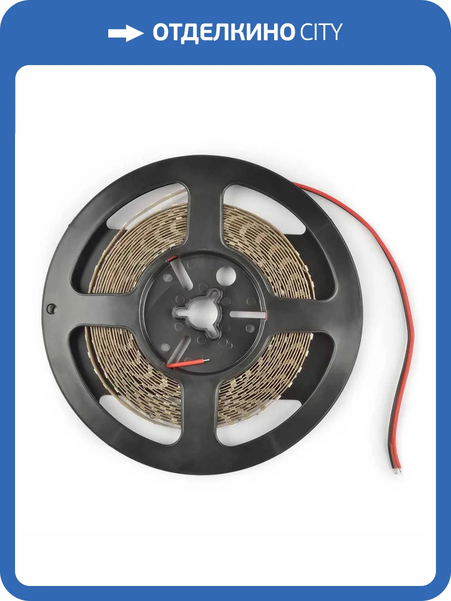 Светодиодная лента Uniel 17W/m 180LED/m 2835SMD белый 5M ULS-2835-180LED/m-10mm-IP20-DC24V-17W/m-5M-4000K UL-00007643 фото 2