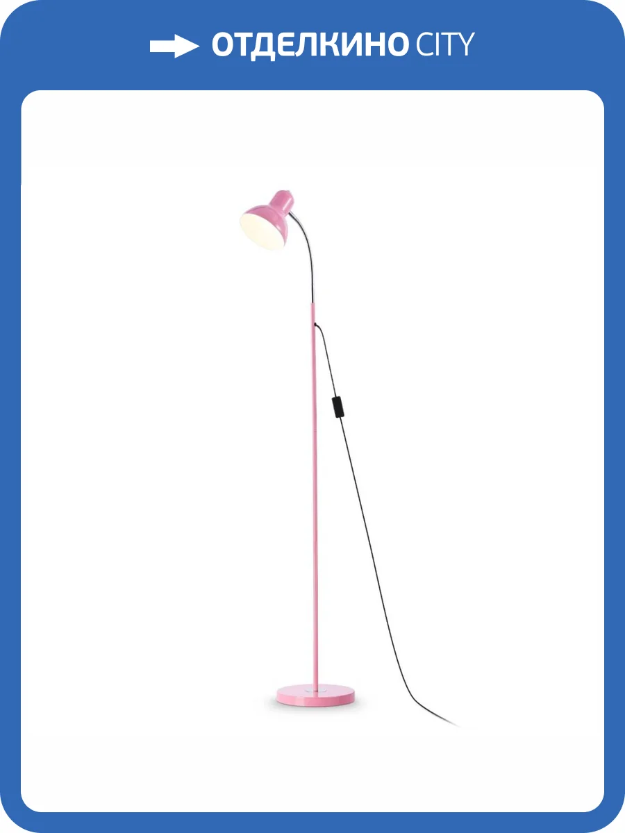 Торшер Ambrella light Traditional TR97664 фото 7