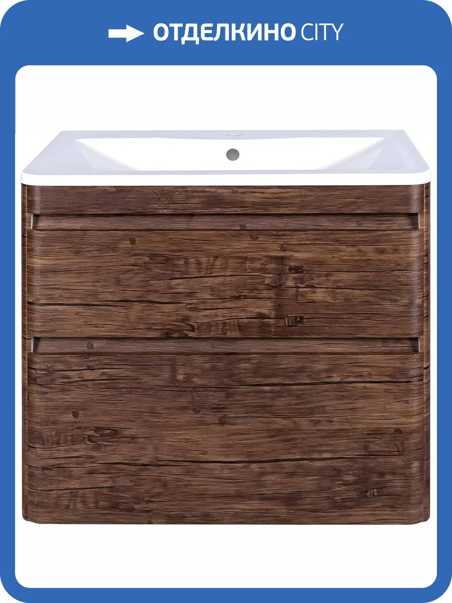 Тумба с раковиной Style Line Атлантика 90 Люкс Plus, подвесная, старое дерево фото 12