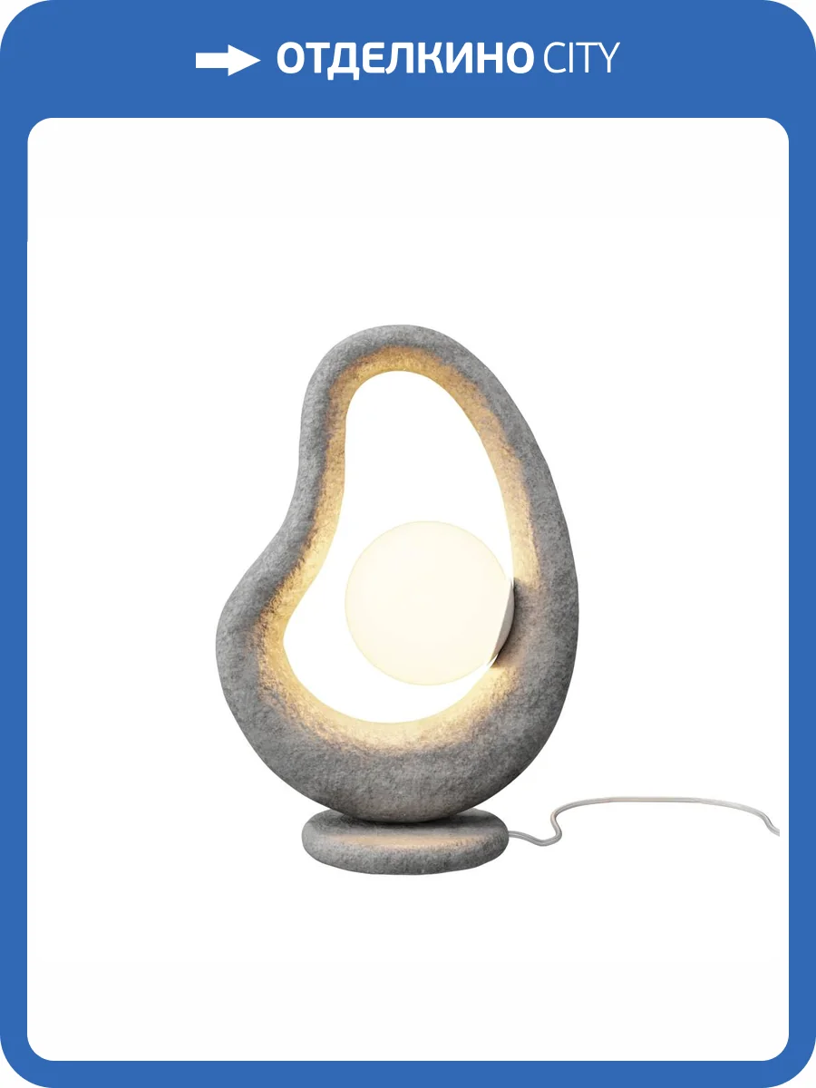 Настольный светильник Maytoni Opus MOD380TL-01GR фото 7