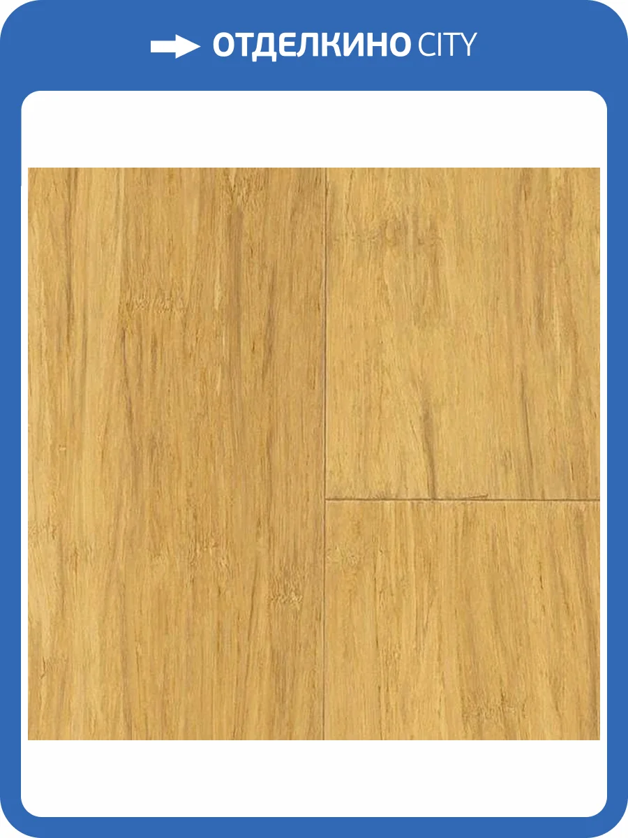 Паркетная доска Amigo HiTech Original AM 0009 Натур Click 900x130x14 фото 2