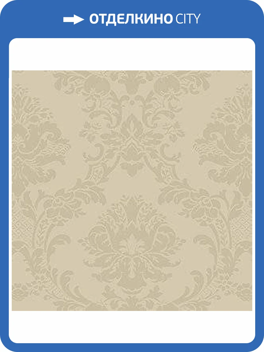 Обои бумажные Aura Simply Silks SB37901 фото 2