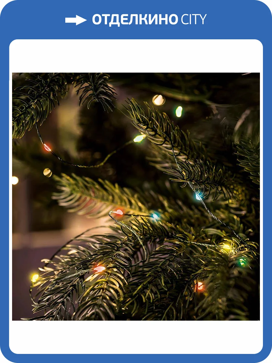 Светодиодная гирлянда Feron 51444 фото 4