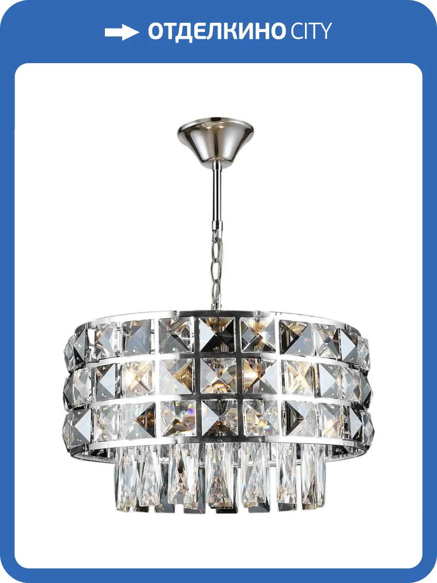 Подвесная люстра Reluce 02134-0.4-04 CR фото 3