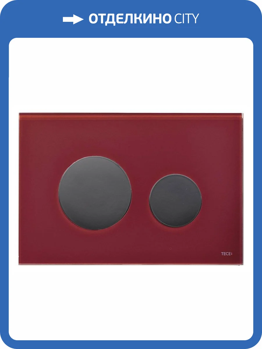 Кнопка смыва TECE Loop Modular рубиновая фото 5
