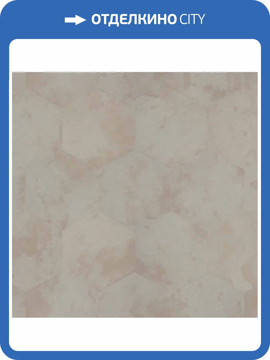 Обои Zambaiti Parati Philipp Plein Z80005 фото 3