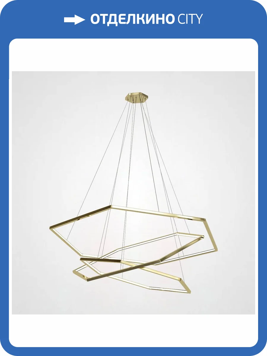 Подвесной светодиодный светильник Imperium Loft Cameron 207818-22 фото 3